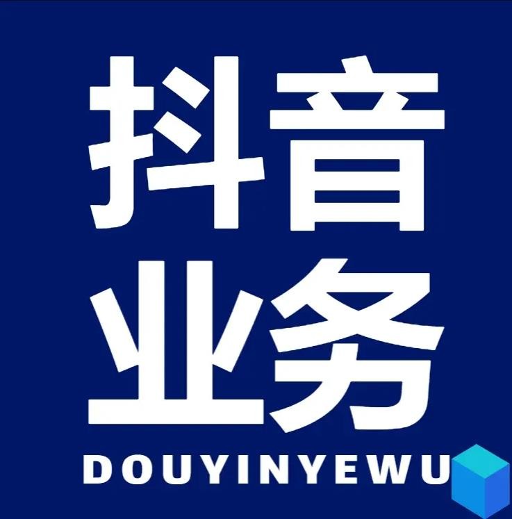 卡盟自助平台